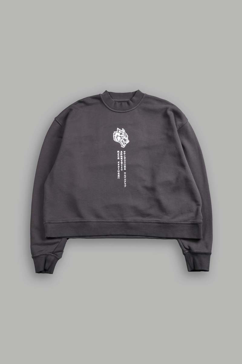 Darc Sport Always Watching Unisex 