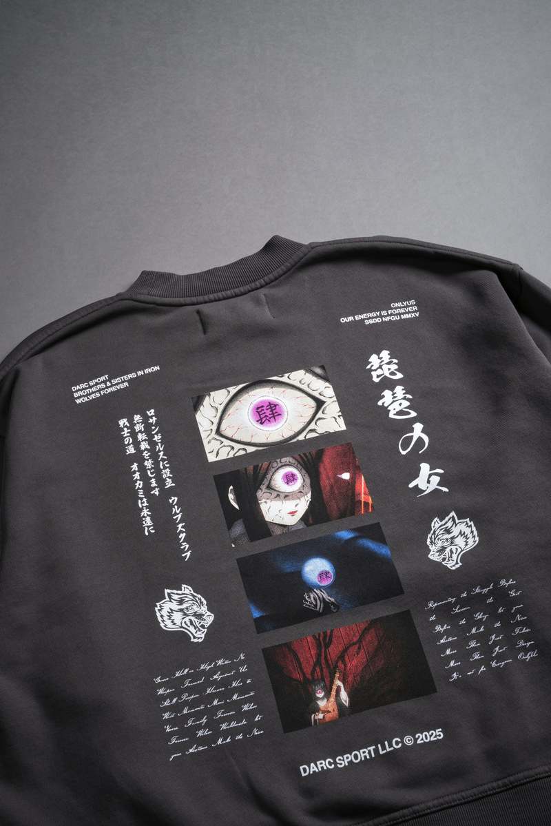 Darc Sport Always Watching Unisex 
