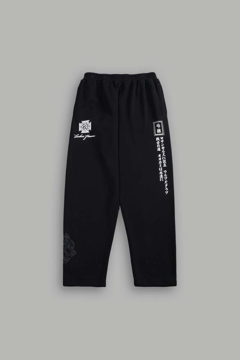 Darc Sport Dojo Kumite V2 Pants Negros | CBFJP-9567