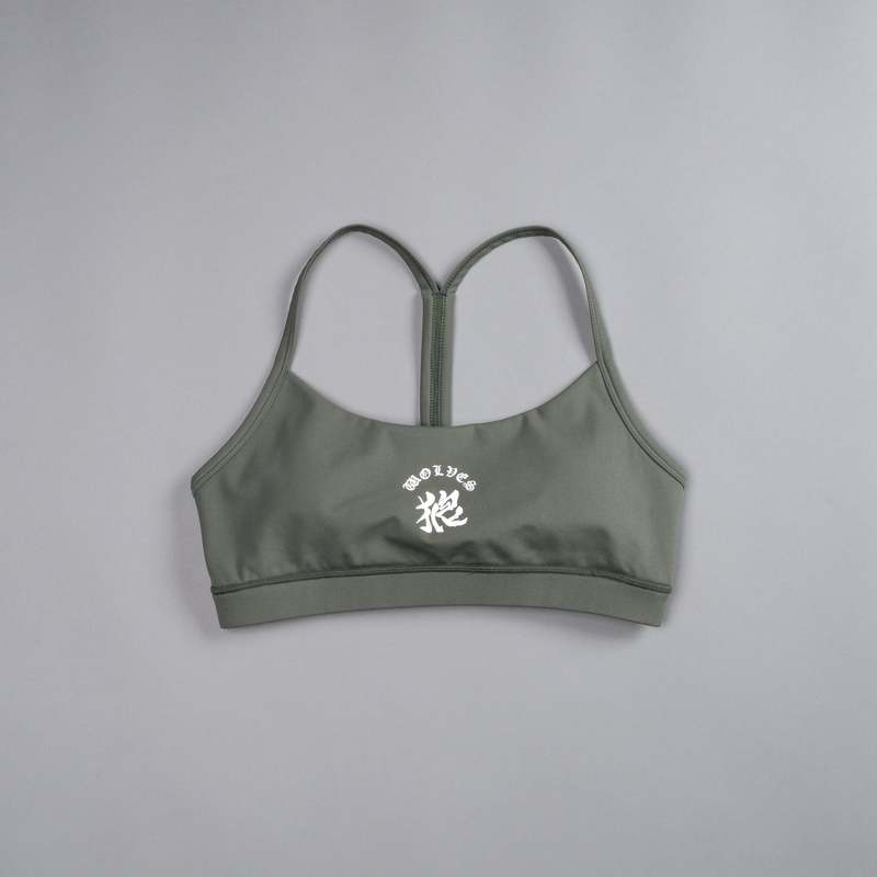 Darc Sport Wolf Kanji 